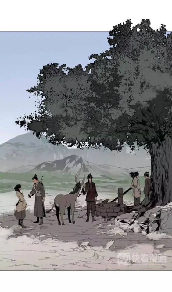 Mo Dao Zu Shi Chapter 13 image 07_optimized